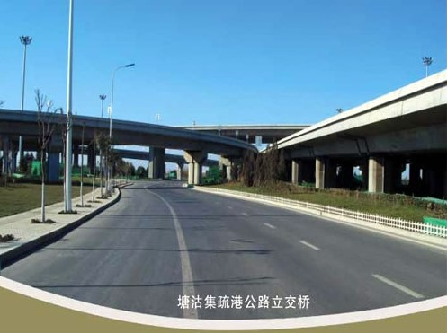 突泉案例展示